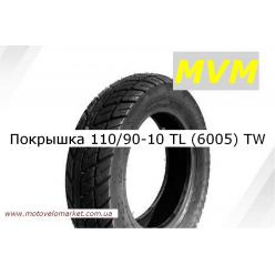 Моторезина 110/90-10 TL (6005) "MOTOTECH"  